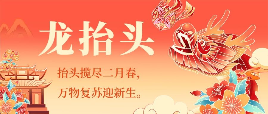 重庆文化艺术品行业协会