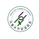 重庆市安溪商会