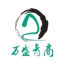 重庆市铜梁区青年企业家商会