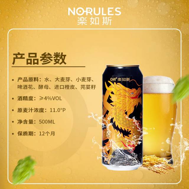 重庆市青年企业家商会