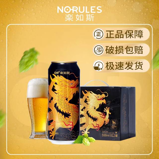 重庆市青年企业家商会