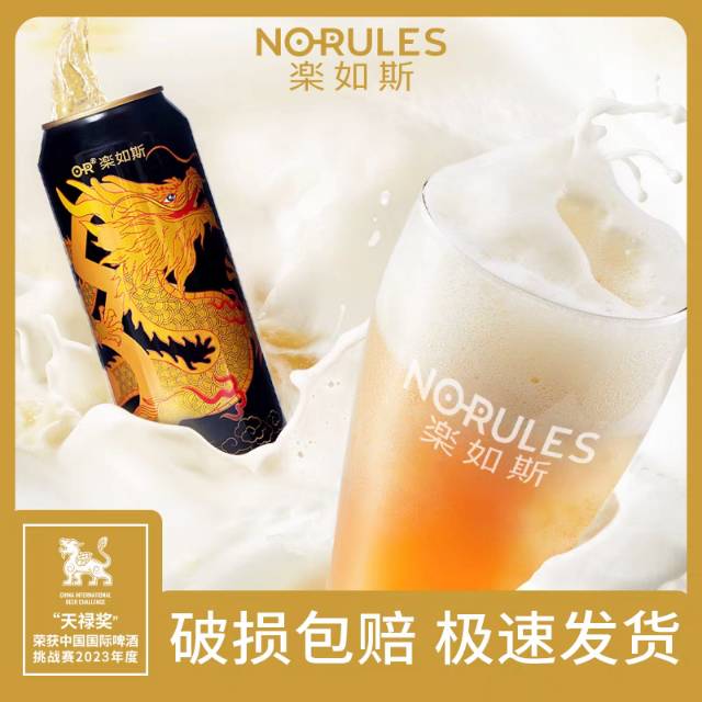 重庆市青年企业家商会